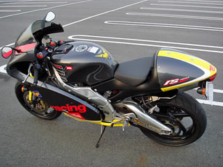 Aprilia RS250(2).jpg