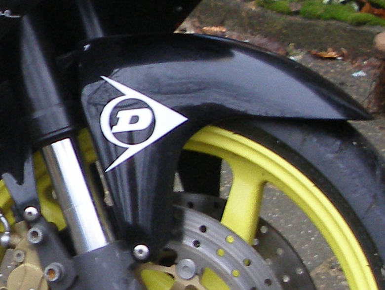 Dunlop.jpg